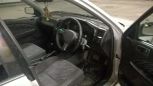  Toyota Corona Premio 1997 , 210000 , 