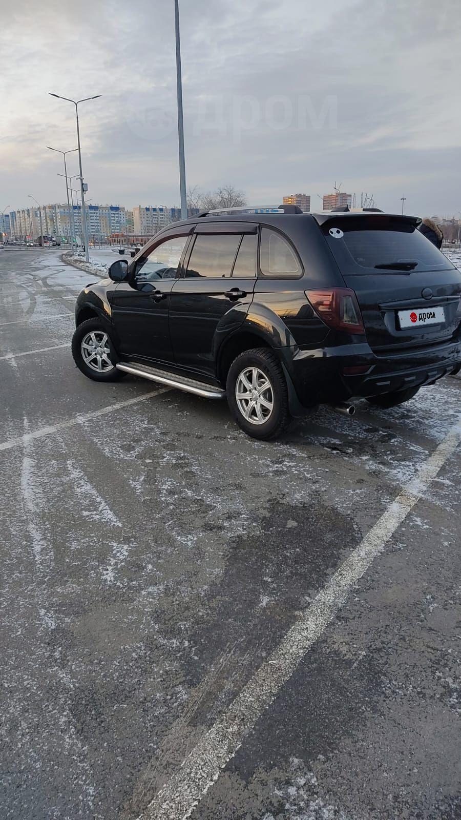 Купить Лифан Бу Магнитогорск