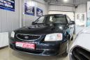  Hyundai Accent 2004 , 224900 , 