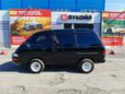    Toyota Town Ace 1993 , 355000 , 