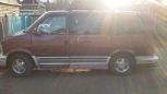    Chevrolet Astro 1996 , 340000 , -