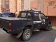  Nissan Datsun 1991 , 180000 , 