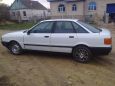  Audi 80 1988 , 90000 , 