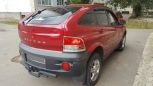 SUV   SsangYong Actyon 2008 , 449950 , 