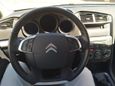  Citroen C4 2015 , 625000 , 