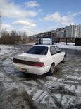  Toyota Corolla 1993 , 165000 , 