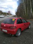  Mitsubishi Colt 1994 , 40000 , 