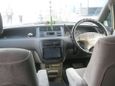    Honda Odyssey 1999 , 205000 , 