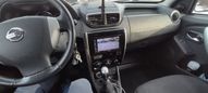 SUV   Nissan Terrano 2016 , 985000 , 