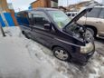    Honda Stepwgn 2003 , 240000 , 