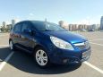  Opel Corsa 2007 , 299000 , 