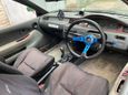  3  Honda Civic 1994 , 85000 , 