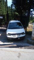    Dodge Caravan 1996 , 280000 , 