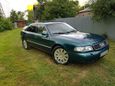  Audi S8 1998 , 290000 , 