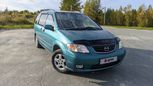    Mazda MPV 1999 , 260000 , -