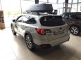  Subaru Outback 2017 , 2354900 , 