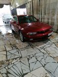  Mitsubishi Diamante 1999 , 135000 , --