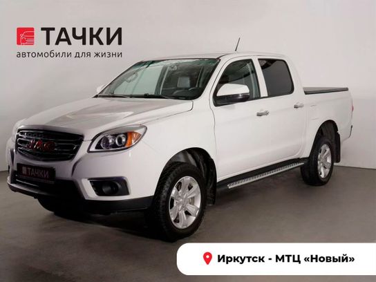 Купить Jac Бу В России