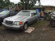  Mercedes-Benz S-Class 1992 , 200000 , 