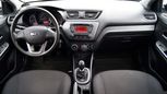  Kia Rio 2014 , 539000 , 