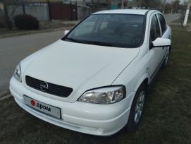  Opel Astra 2007 , 475000 , 