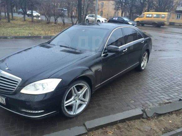  Mercedes-Benz S-Class 2011 , 1400000 , 