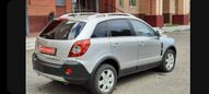 SUV   Opel Antara 2008 , 569000 , 