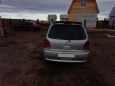    Toyota Corolla Spacio 1999 , 225000 , 