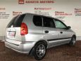    Mitsubishi Space Star 2003 , 215000 , 