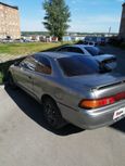  Toyota Sprinter Trueno 1991 , 170000 , 