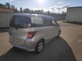    Honda Freed Spike 2014 , 695000 , 