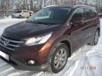 SUV   Honda CR-V 2013 , 1255000 , 