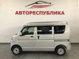    Nissan NV100 Clipper 2018 , 567000 , 