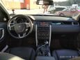 SUV   Land Rover Discovery Sport 2018 , 3000000 , 