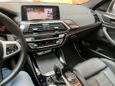 SUV   BMW X4 2021 , 6380000 , 