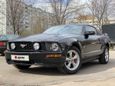  Ford Mustang 2005 , 1500000 , 