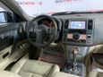 SUV   Infiniti FX35 2007 , 729000 , 