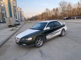  Honda Accord 1997 , 250000 , 