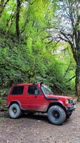  3  Mitsubishi Pajero 1988 , 330000 , 