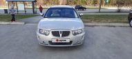  Rover 75 2005 , 450000 , 