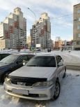  Toyota Carina 1999 , 205000 , 