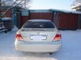  Toyota Camry 2005 , 510000 , 