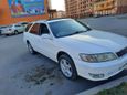  Toyota Mark II Wagon Qualis 2000 , 290000 , 