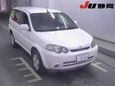 SUV   Honda HR-V 2002 , 250000 , 