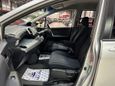    Honda Freed 2012 , 939000 , 