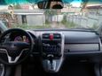 SUV   Honda CR-V 2008 , 695000 , 