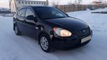  Hyundai Verna 2006 , 285000 , 