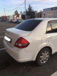  Nissan Tiida Latio 2005 , 280000 , 