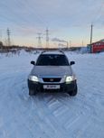 SUV   Honda CR-V 1997 , 330000 , 