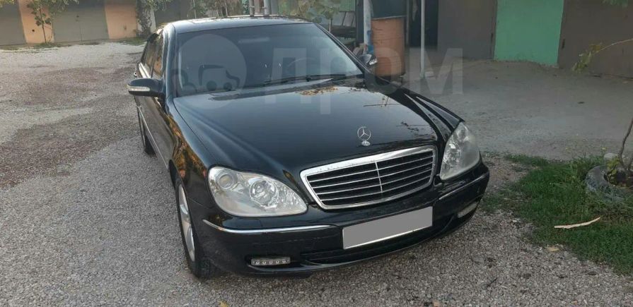  Mercedes-Benz S-Class 2002 , 470000 , 